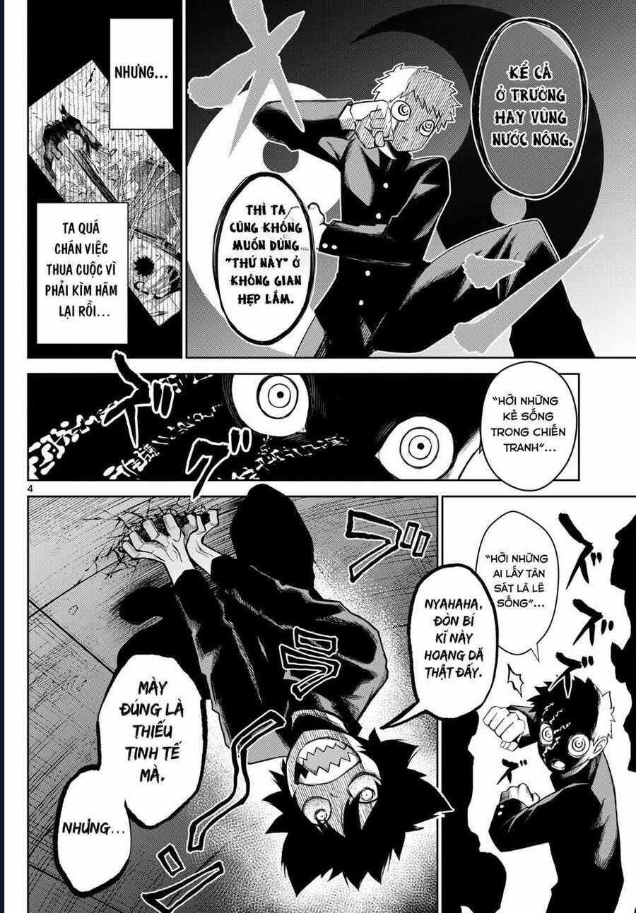 Tatari - Chương 15 - Trang 4