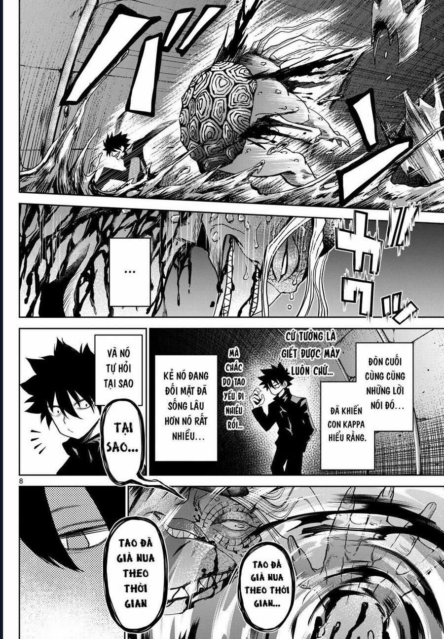 Tatari - Chương 15 - Trang 7