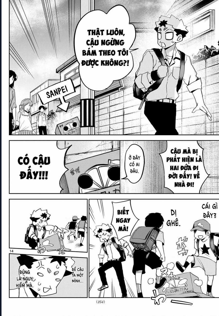 Tatari - Chương 16 - Trang 15