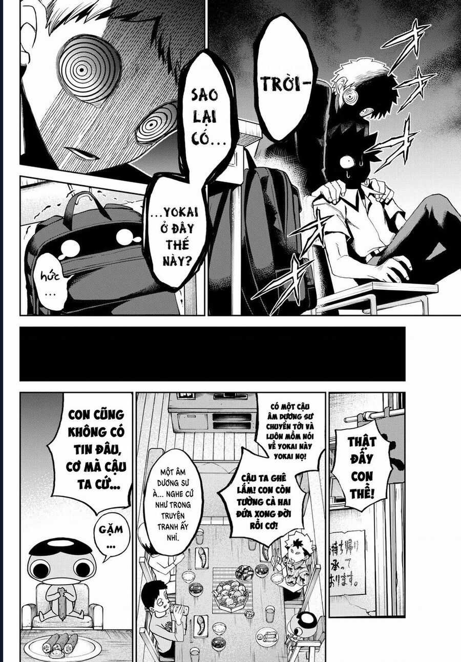 Tatari - Chương 16 - Trang 17