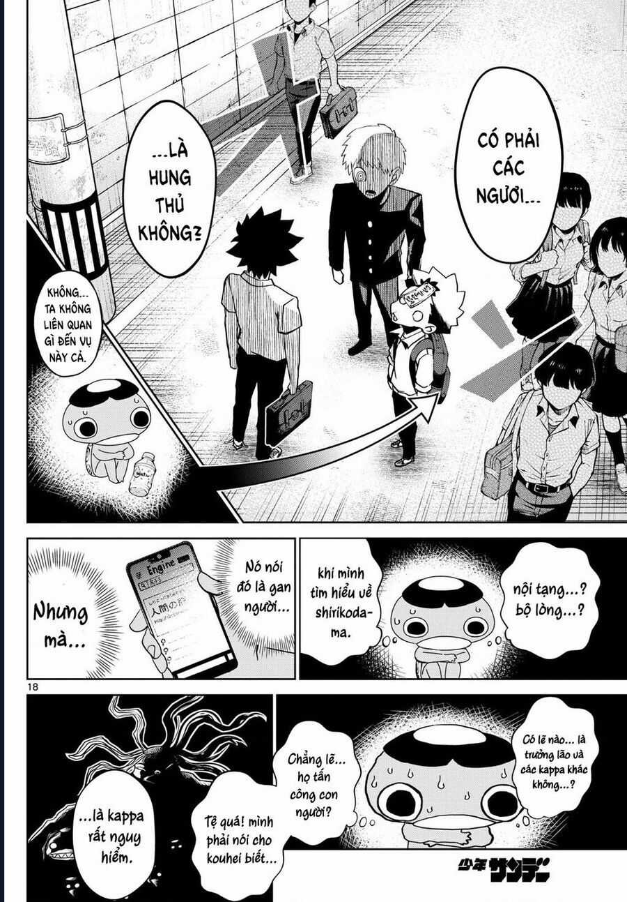 Tatari - Chương 16 - Trang 19