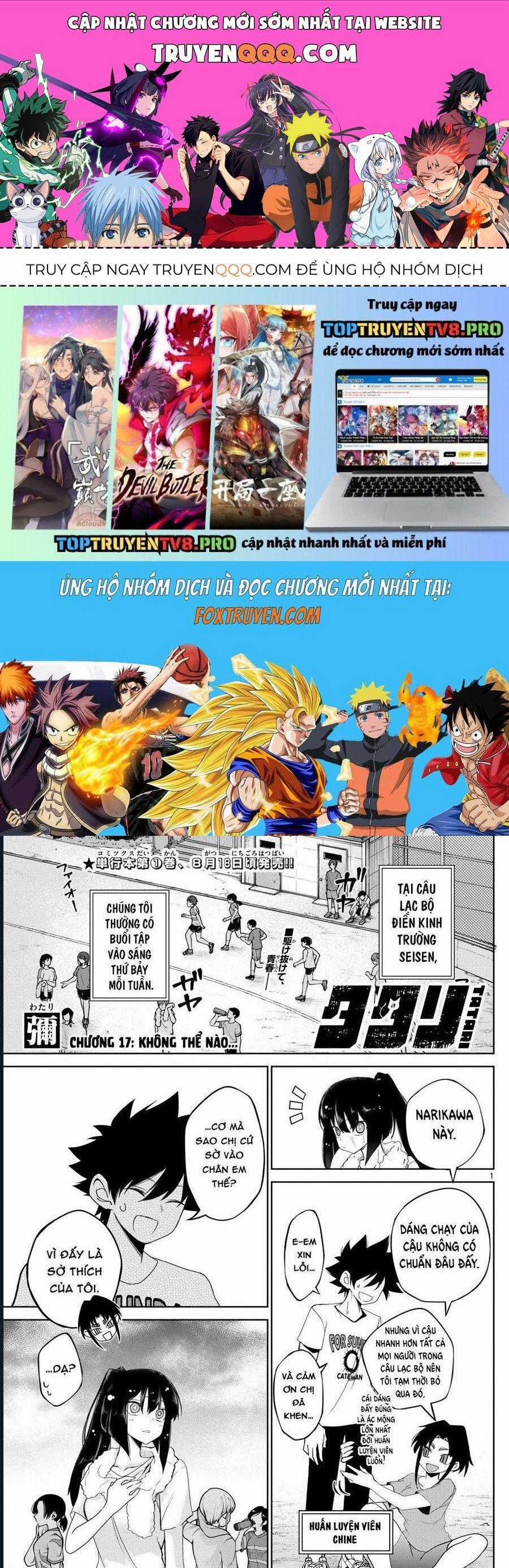 Tatari - Chương 17 - Trang 1