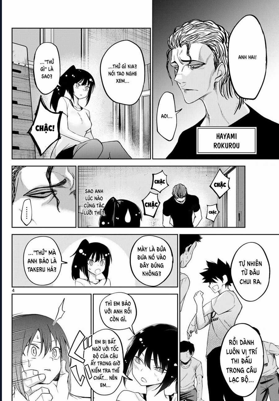 Tatari - Chương 17 - Trang 4