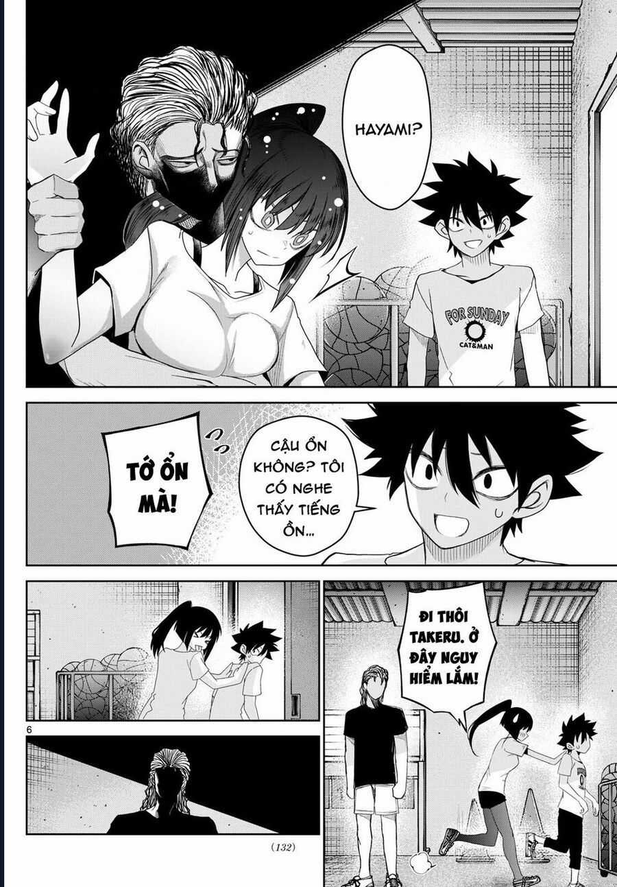 Tatari - Chương 17 - Trang 6