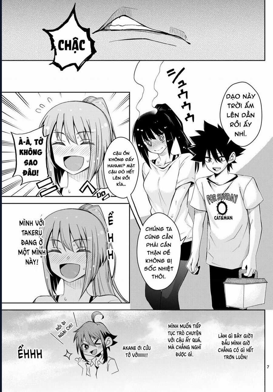 Tatari - Chương 17 - Trang 7