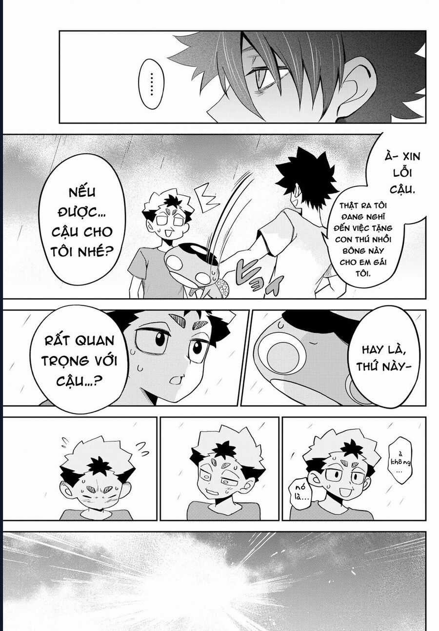 Tatari - Chương 18 - Trang 12