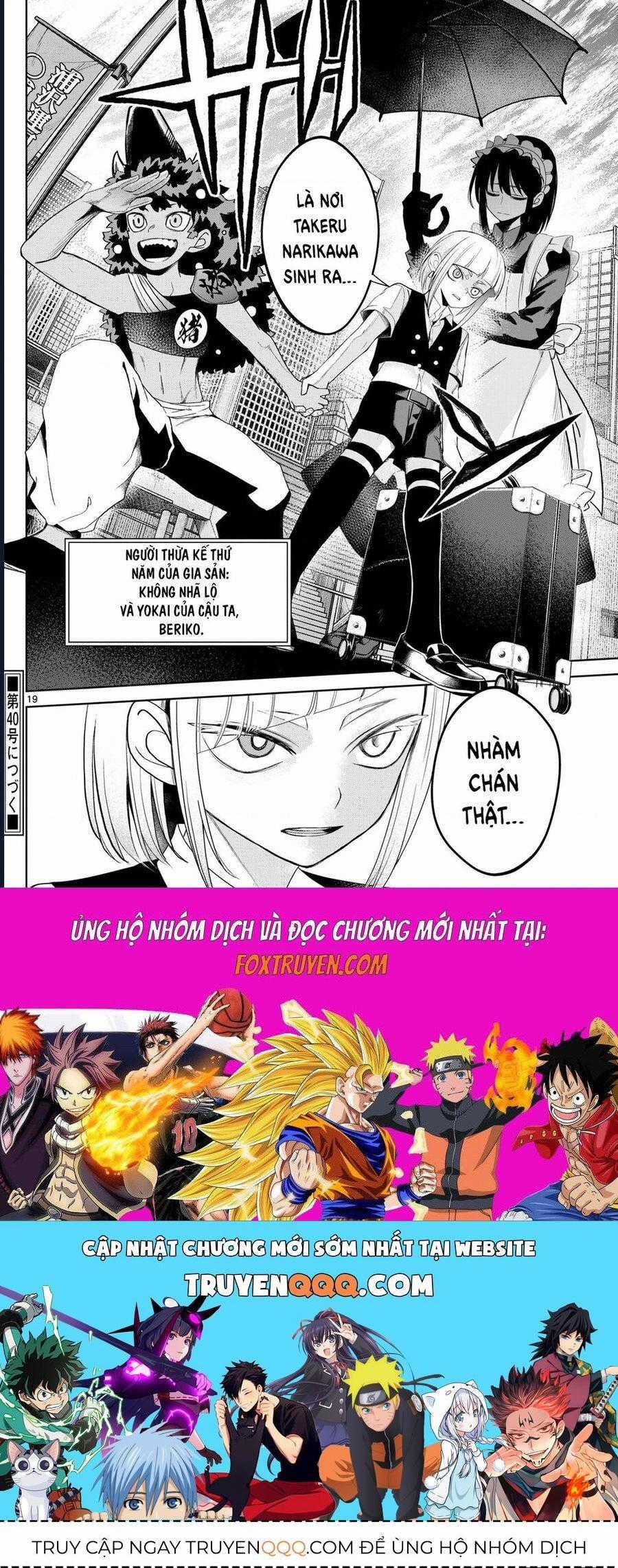 Tatari - Chương 18 - Trang 19