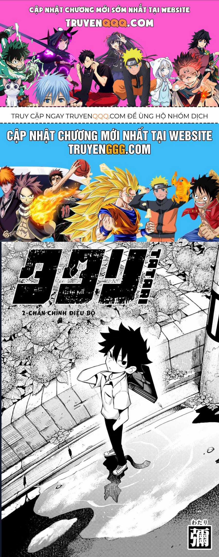 Tatari - Chương 2 - Trang 1