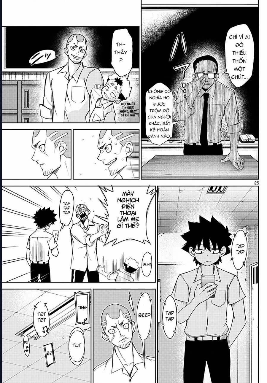 Tatari - Chương 2 - Trang 25