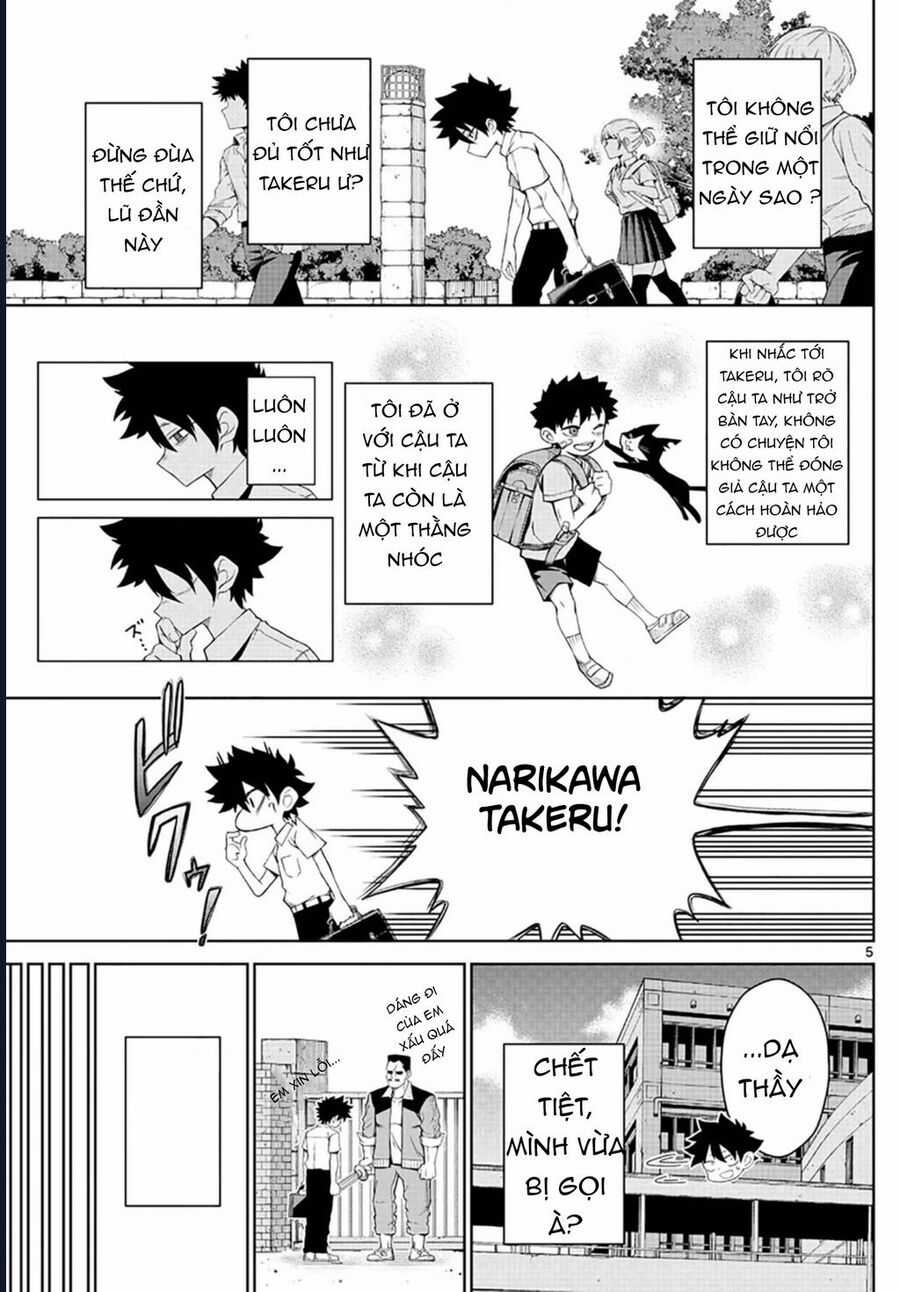 Tatari - Chương 2 - Trang 5
