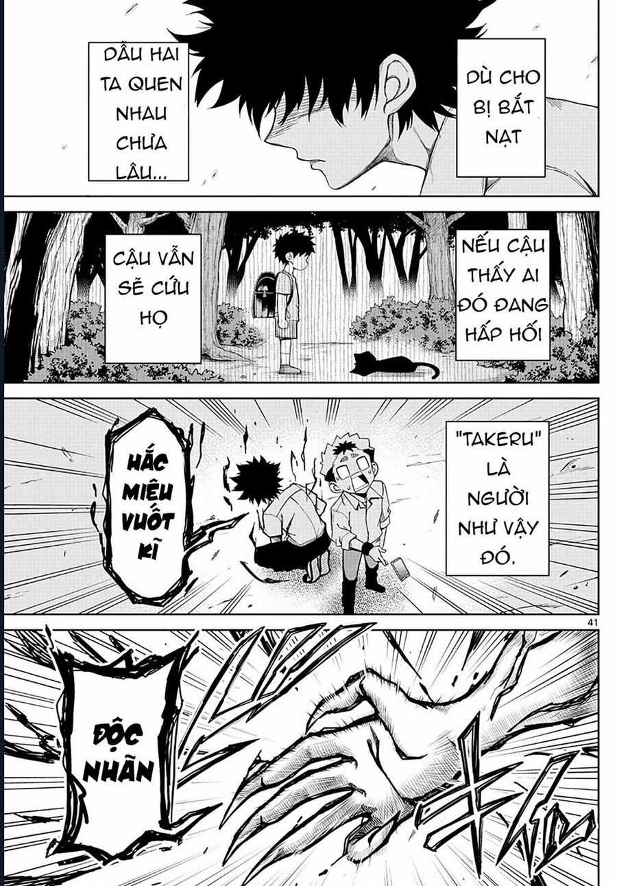 Tatari - Chương 2 - Trang 41