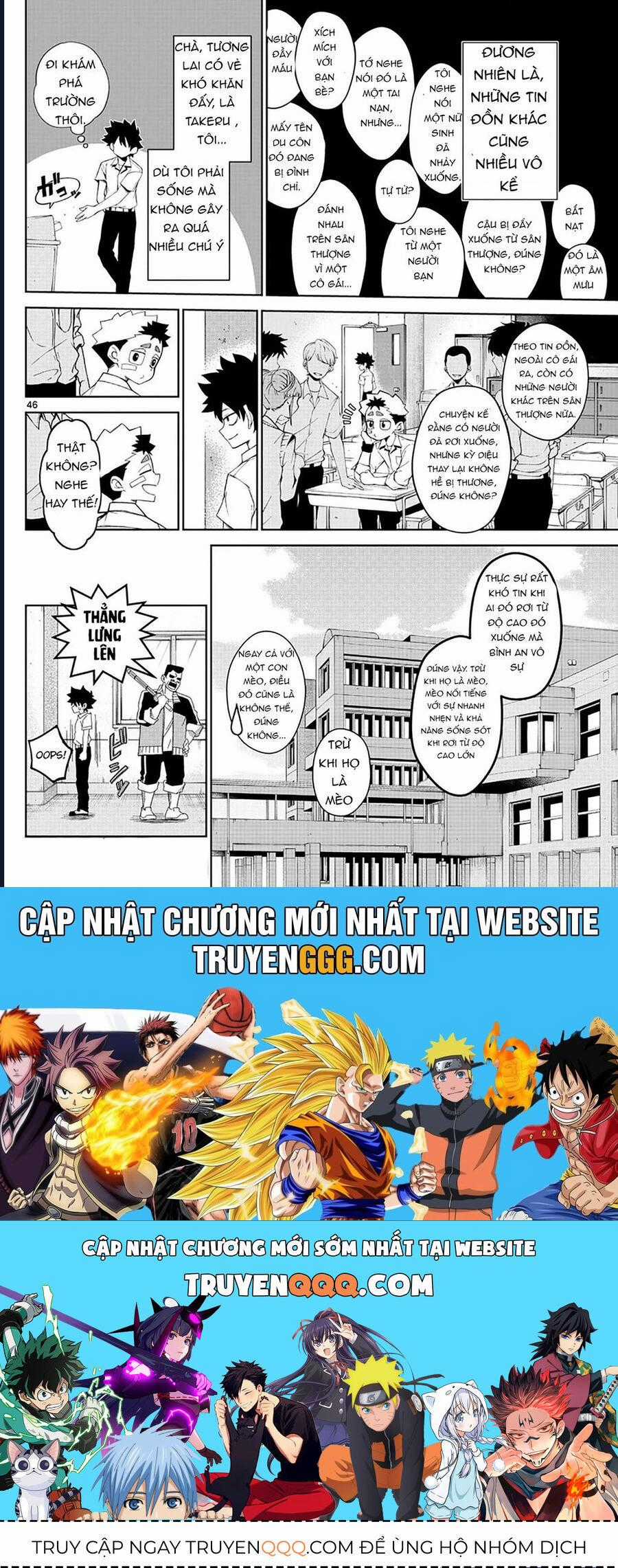 Tatari - Chương 2 - Trang 46