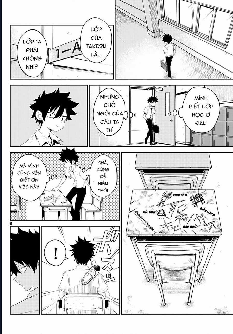 Tatari - Chương 2 - Trang 6