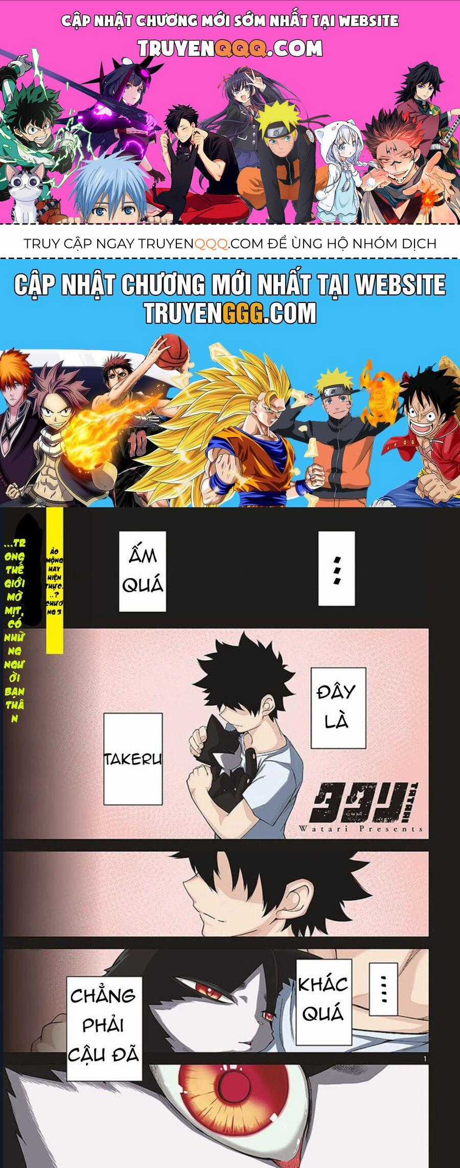 Tatari - Chương 3 - Trang 1