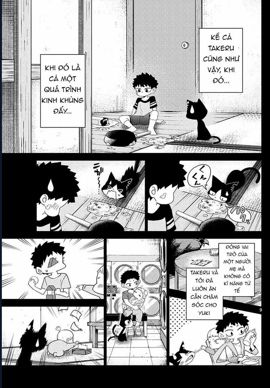 Tatari - Chương 3 - Trang 9