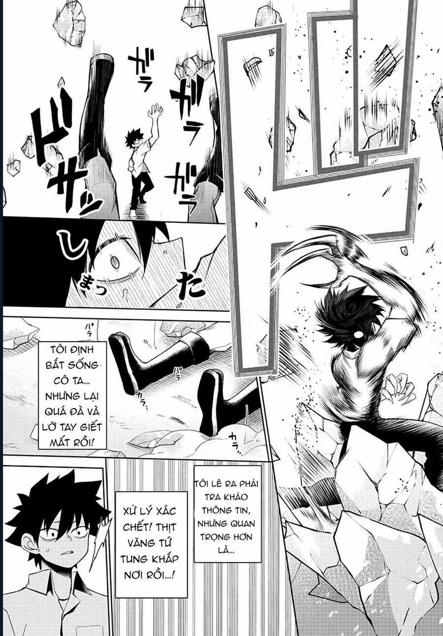 Tatari - Chương 4 - Trang 13