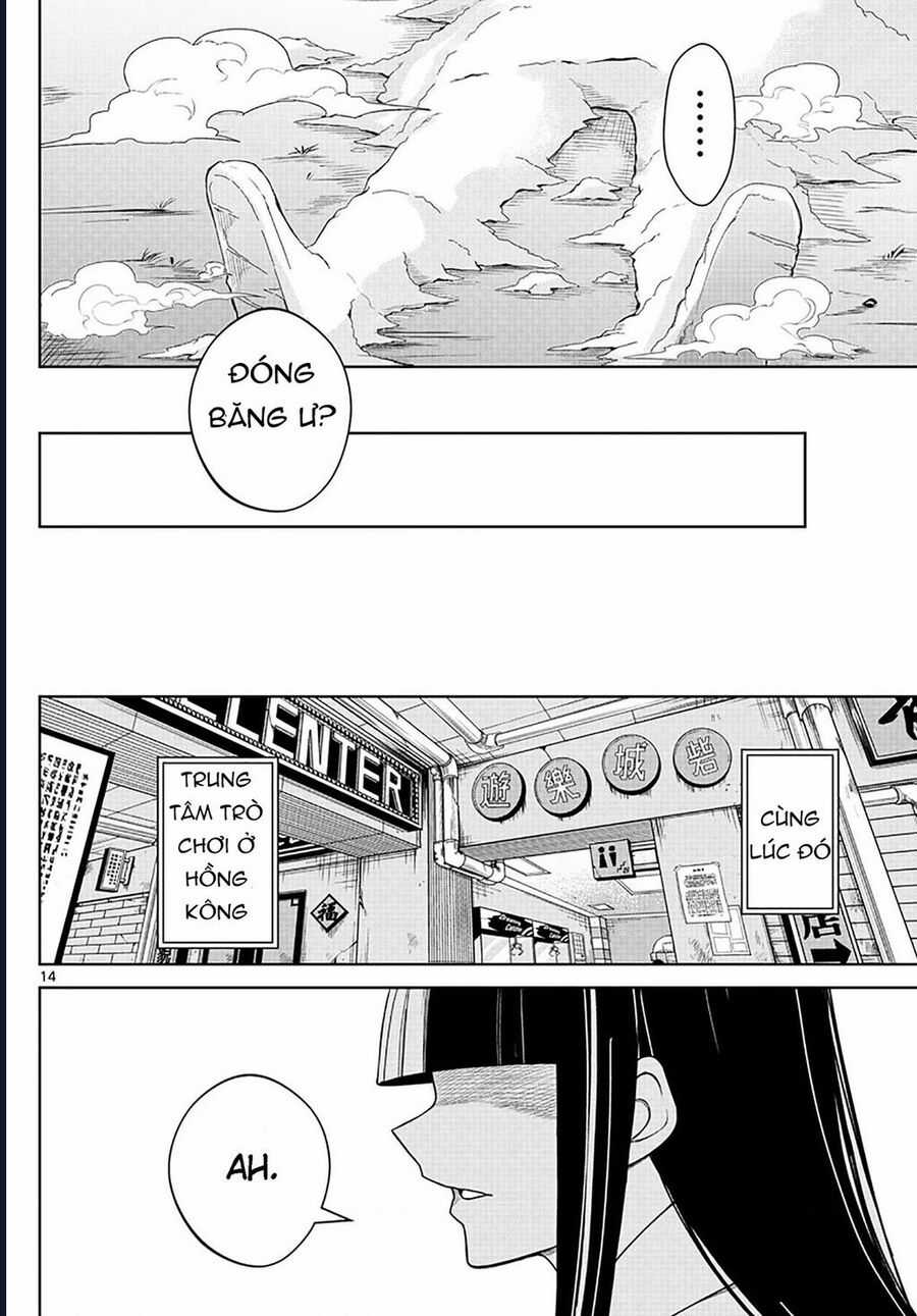 Tatari - Chương 4 - Trang 14