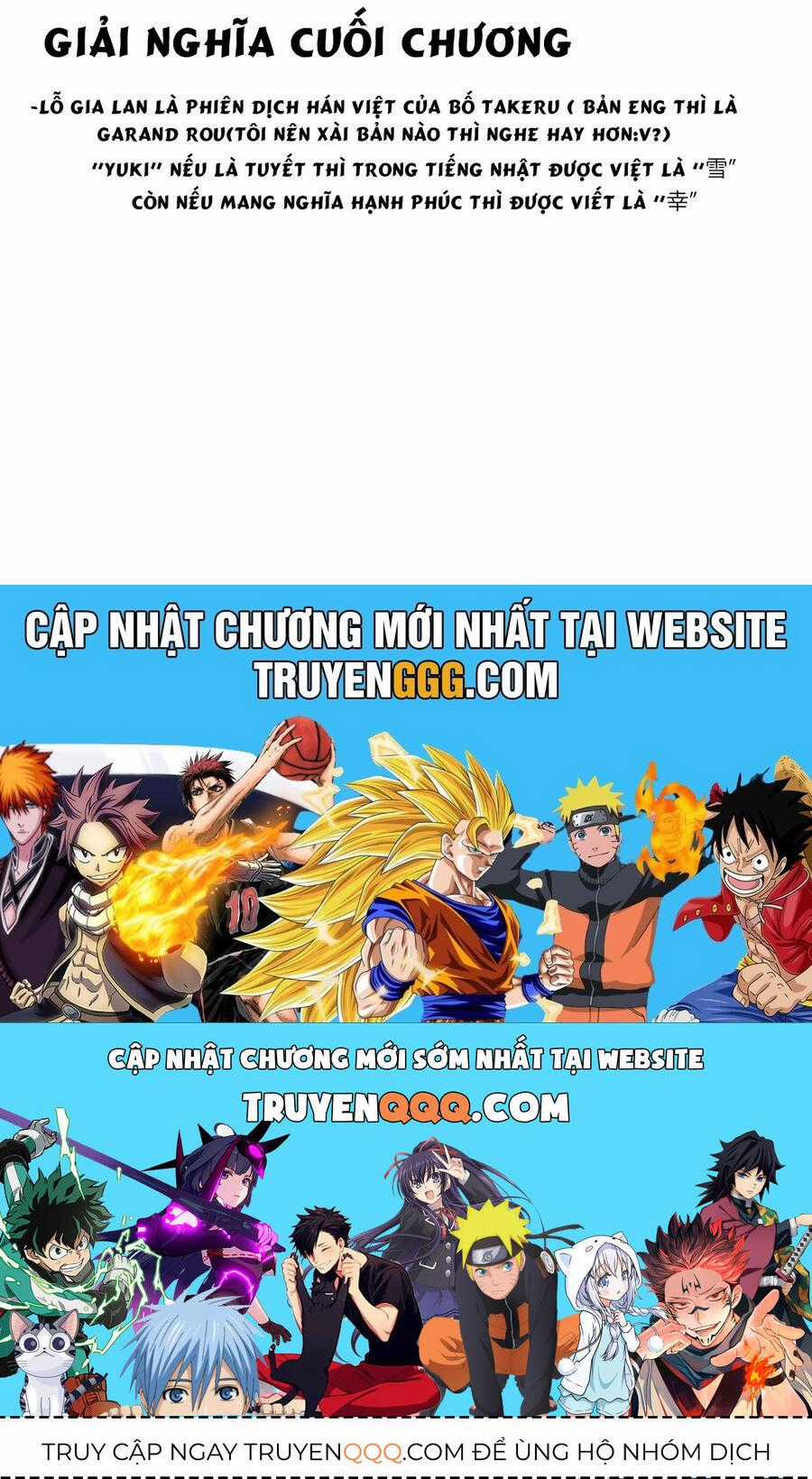 Tatari - Chương 4 - Trang 19