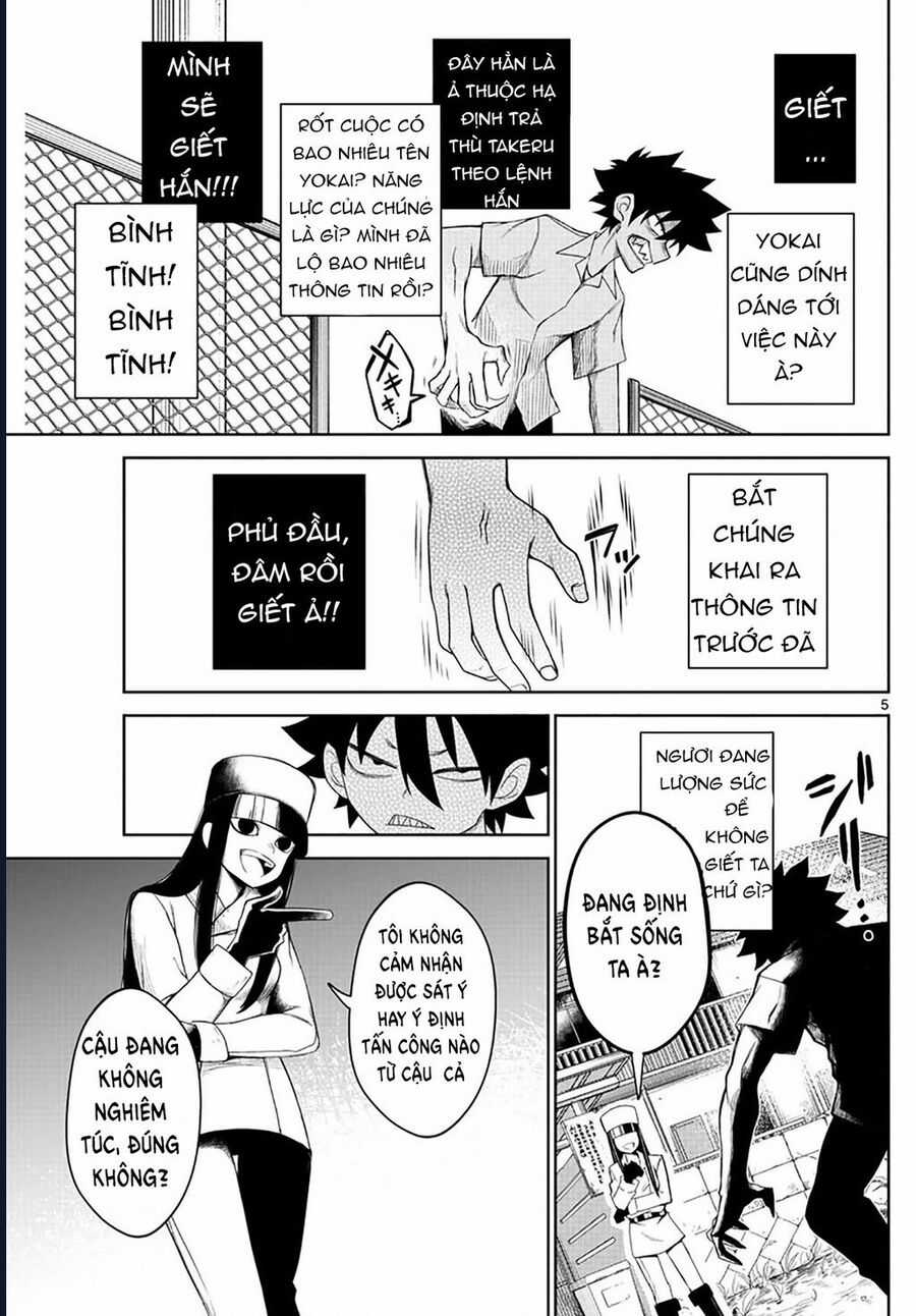 Tatari - Chương 4 - Trang 5