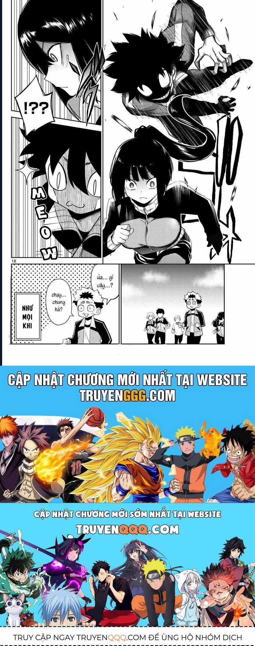 Tatari - Chương 5 - Trang 18