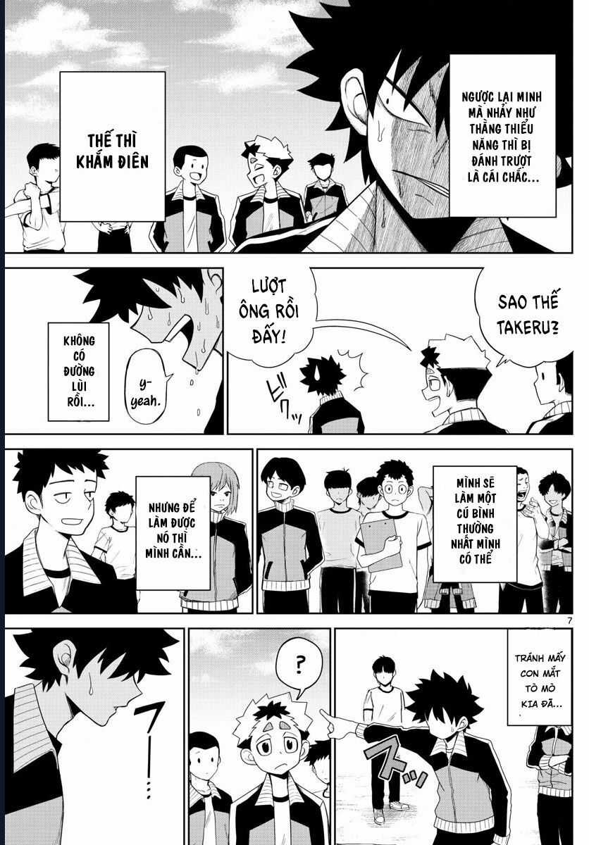 Tatari - Chương 5 - Trang 7