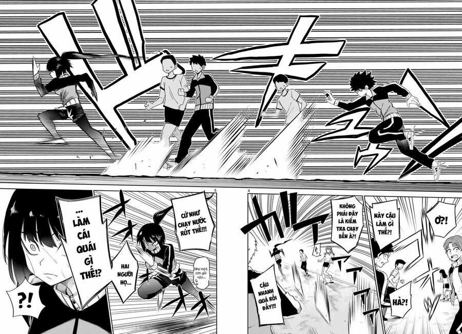 Tatari - Chương 6 - Trang 4