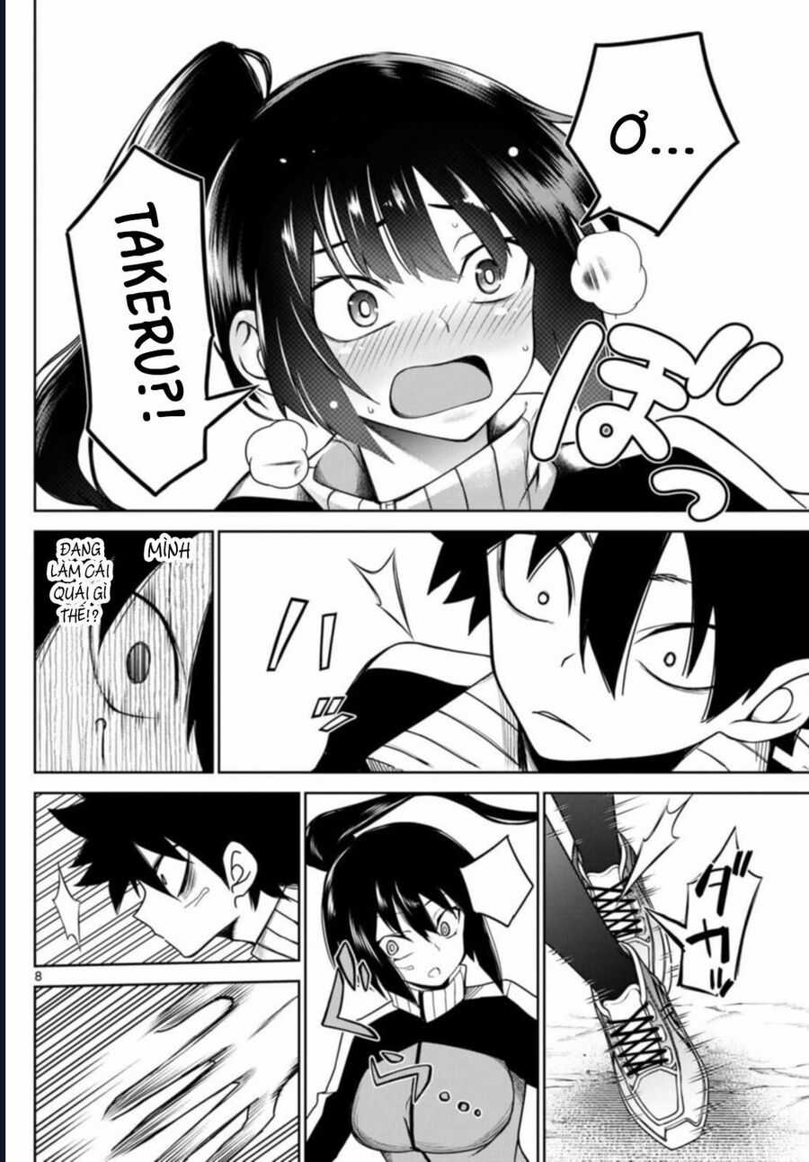 Tatari - Chương 6 - Trang 7