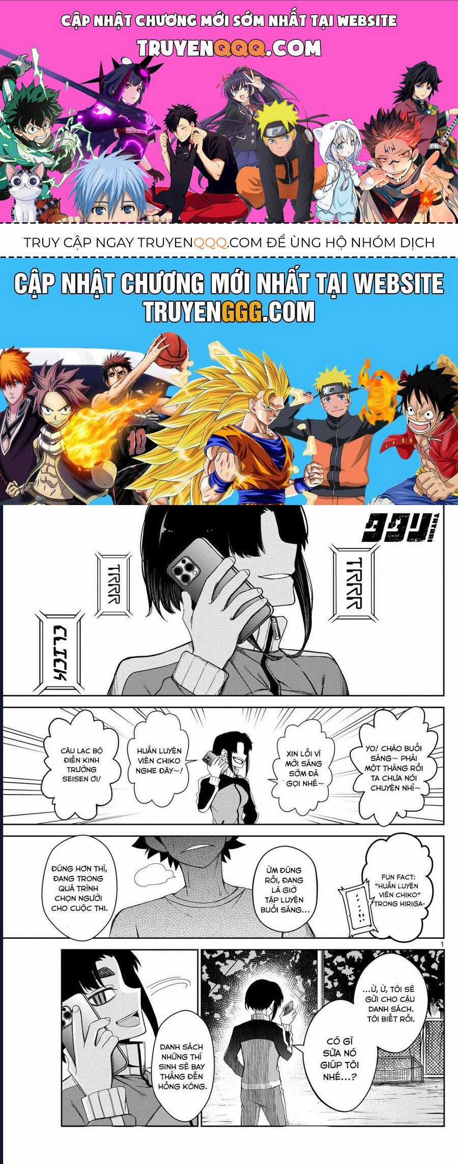 Tatari - Chương 7 - Trang 1