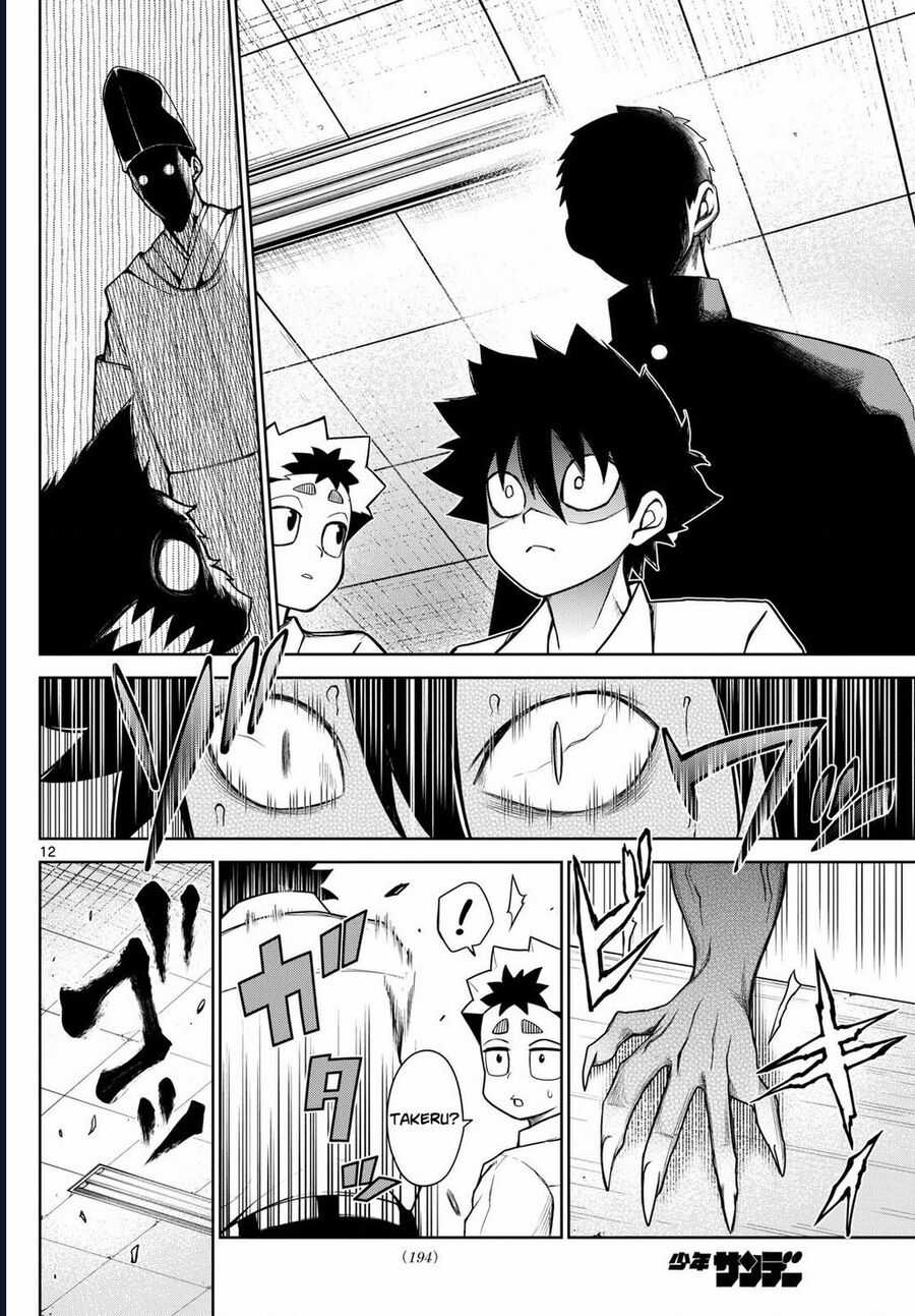 Tatari - Chương 7 - Trang 12