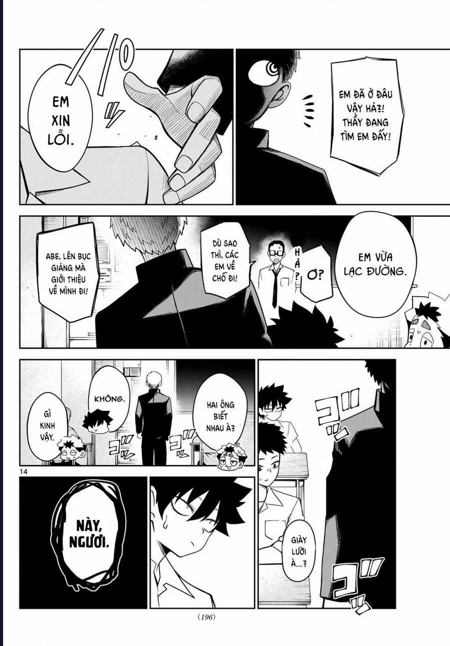 Tatari - Chương 7 - Trang 14