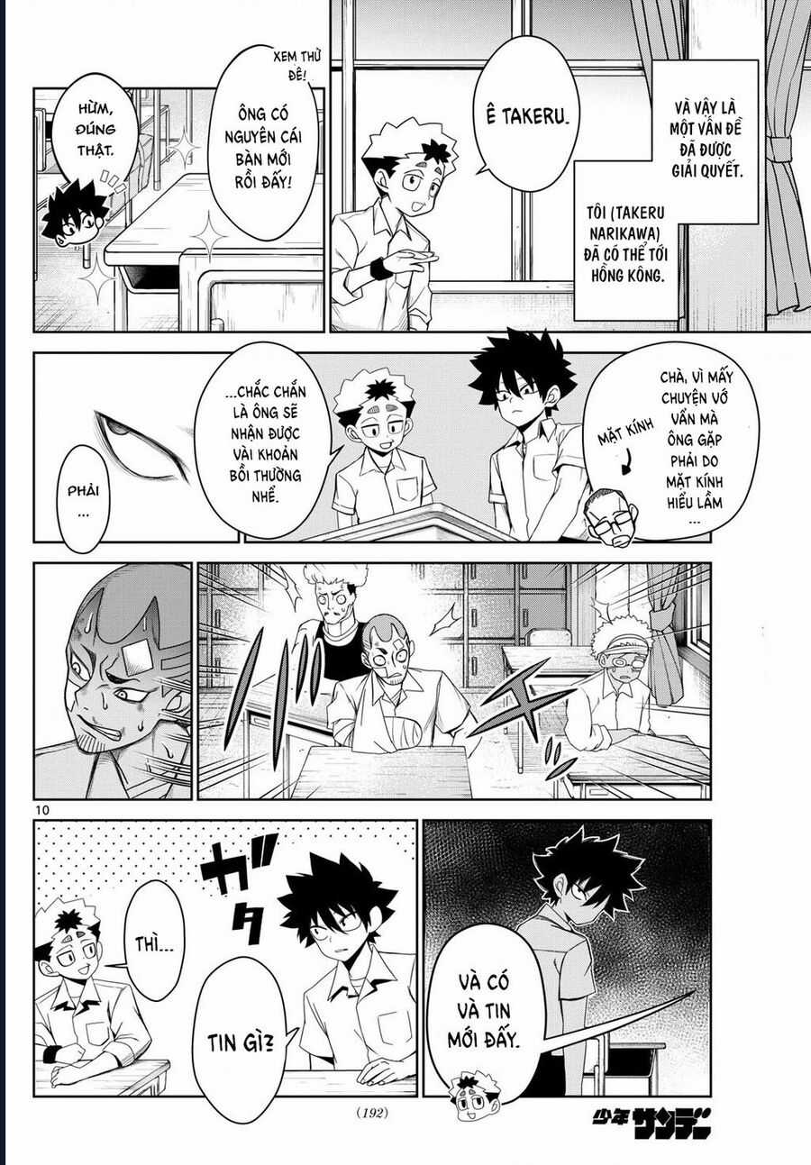 Tatari - Chương 7 - Trang 10