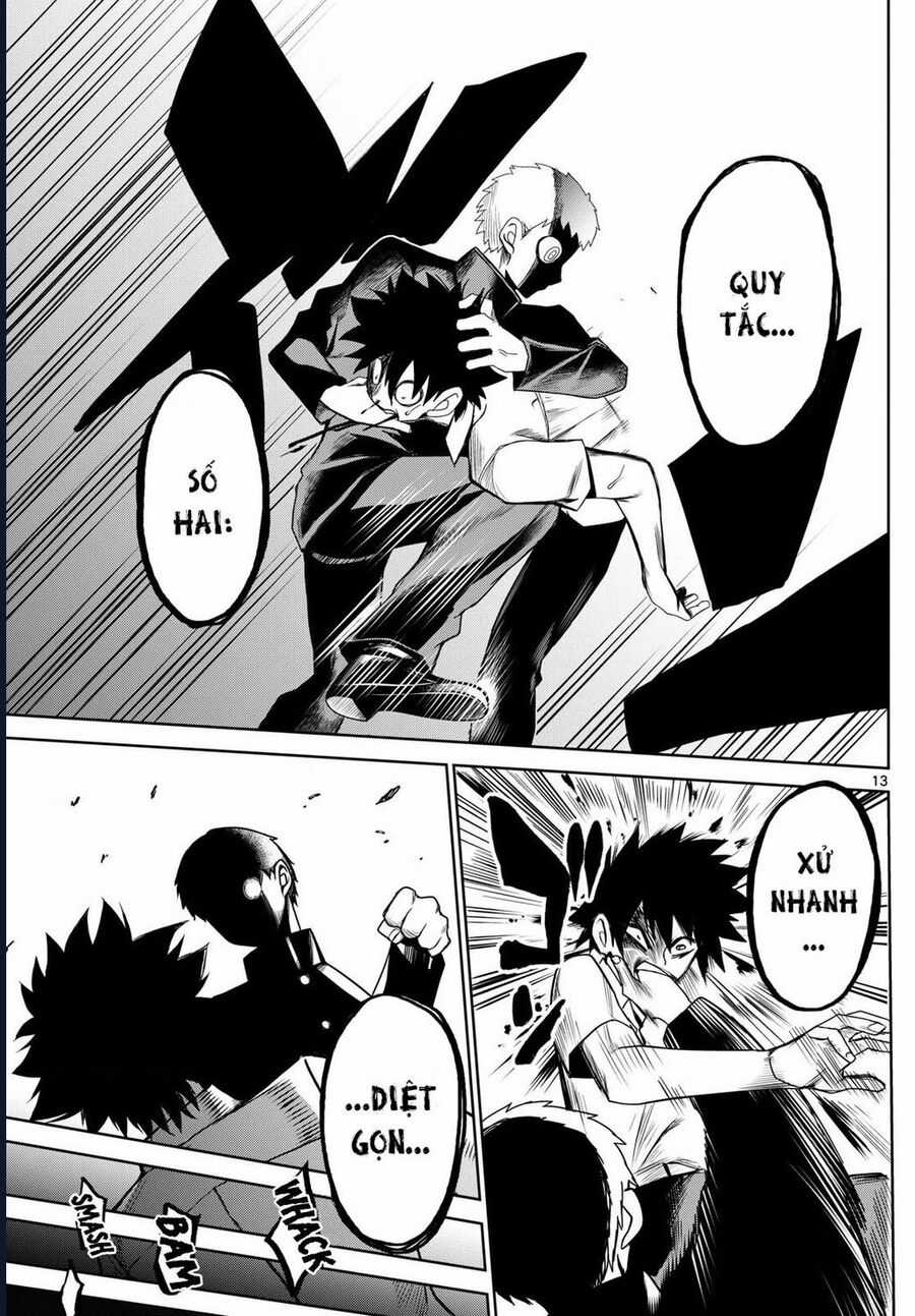 Tatari - Chương 8 - Trang 13