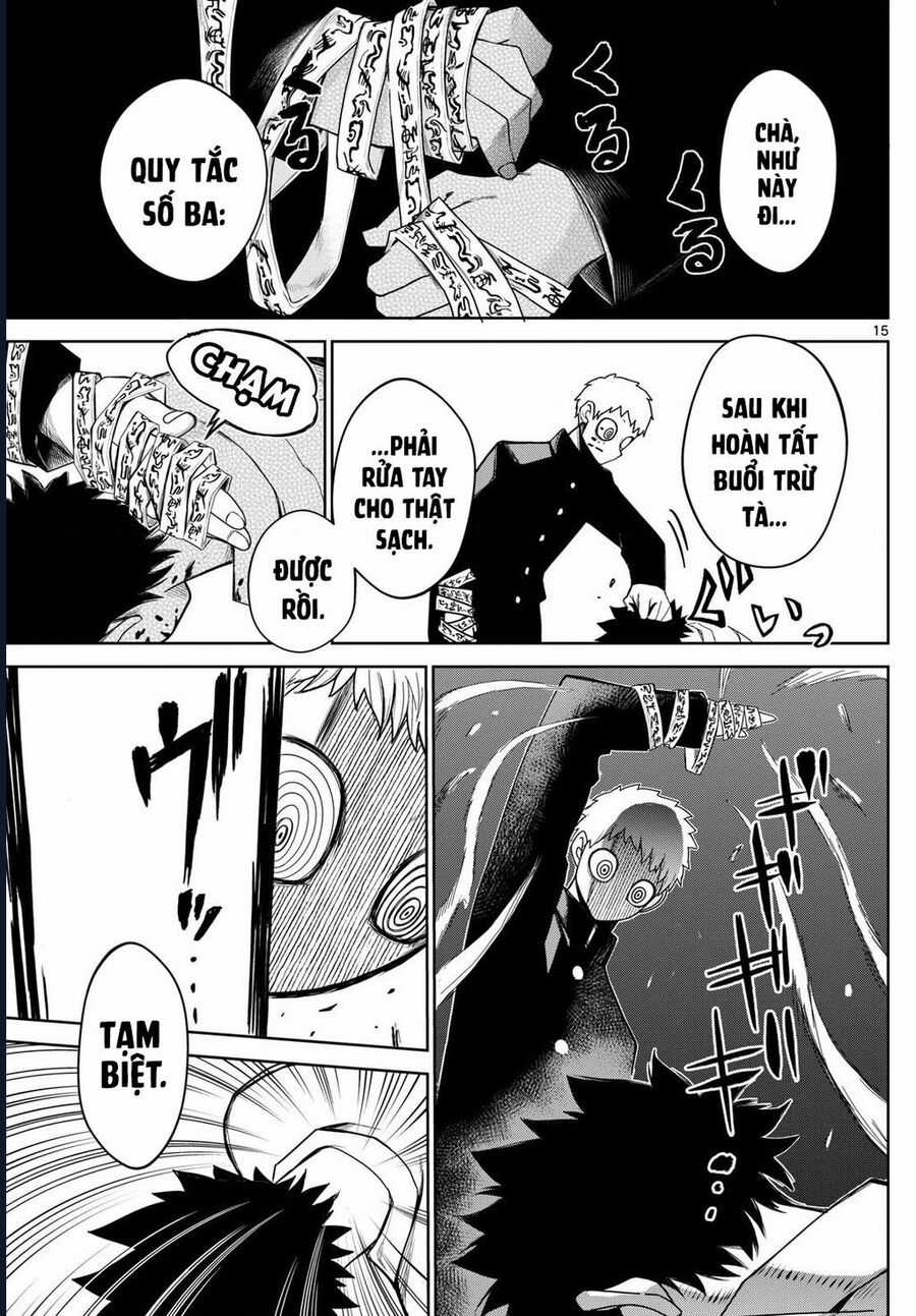 Tatari - Chương 8 - Trang 15
