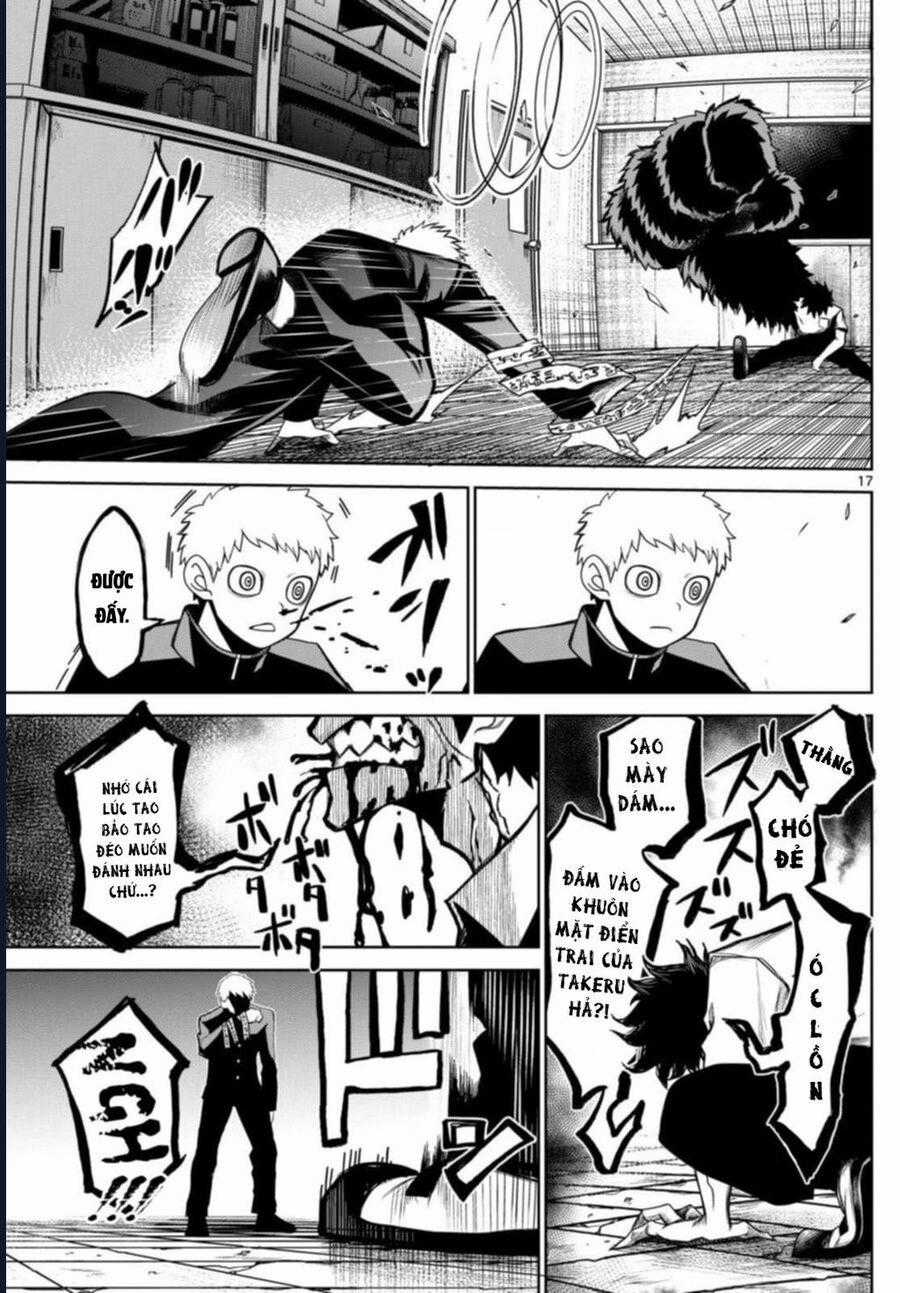 Tatari - Chương 8 - Trang 17