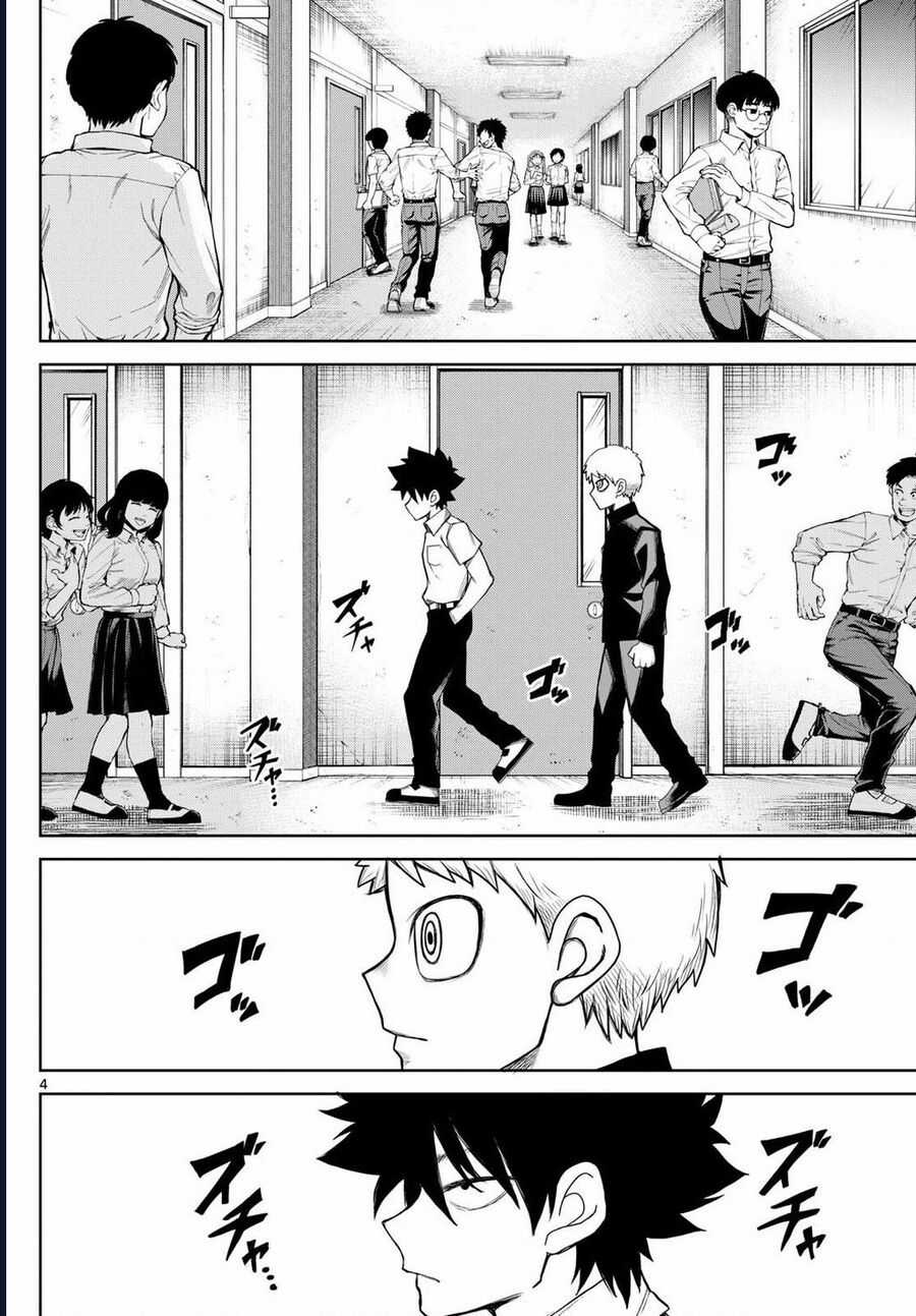 Tatari - Chương 8 - Trang 4