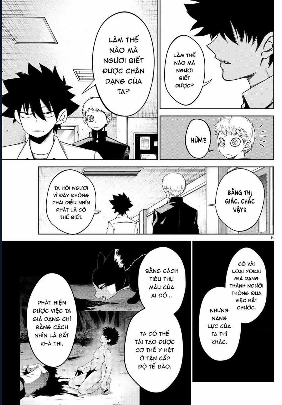 Tatari - Chương 8 - Trang 5