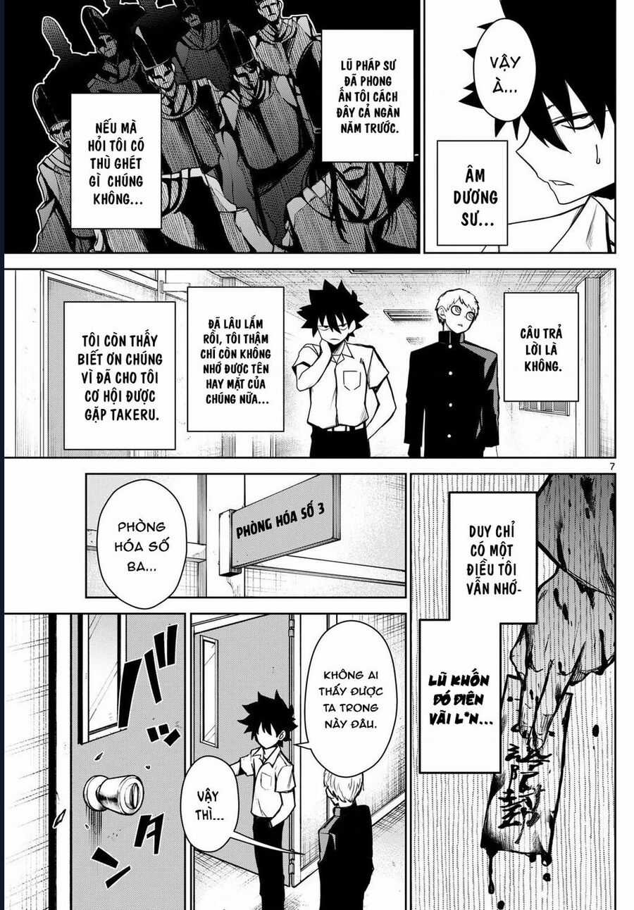 Tatari - Chương 8 - Trang 7