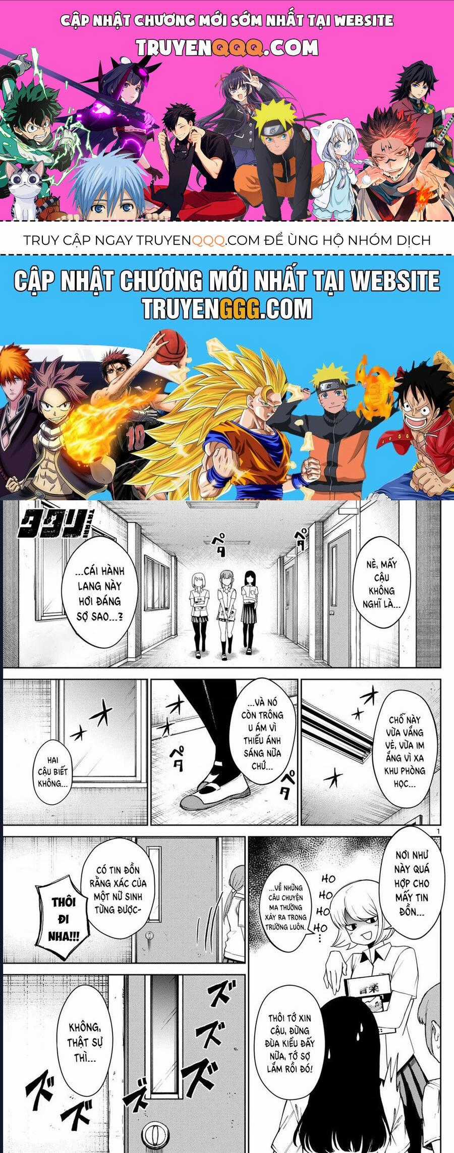 Tatari - Chương 9 - Trang 1