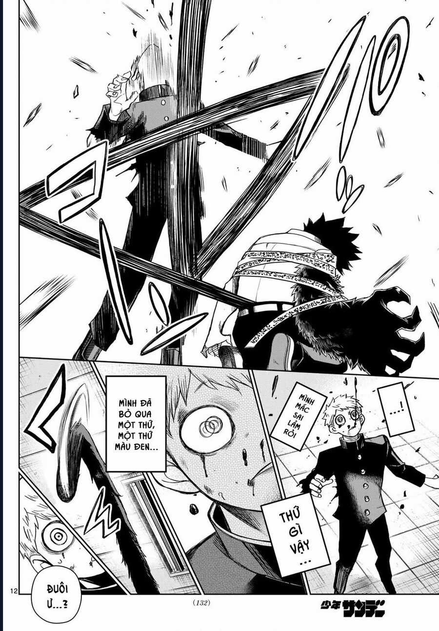 Tatari - Chương 9 - Trang 12