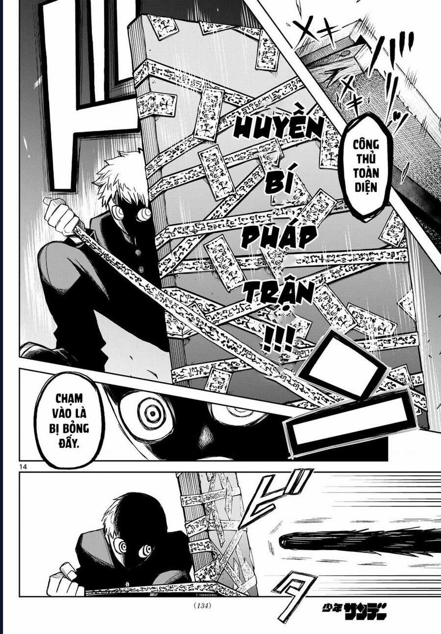 Tatari - Chương 9 - Trang 14