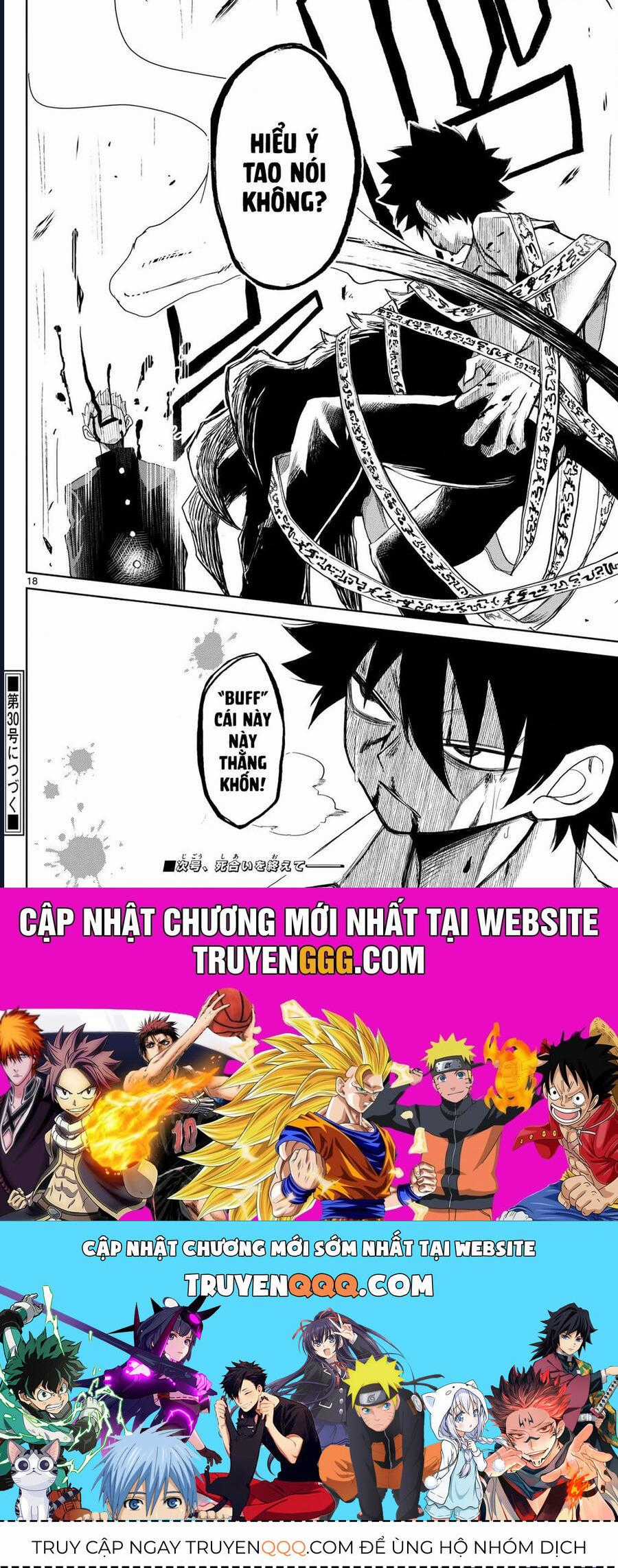 Tatari - Chương 9 - Trang 17