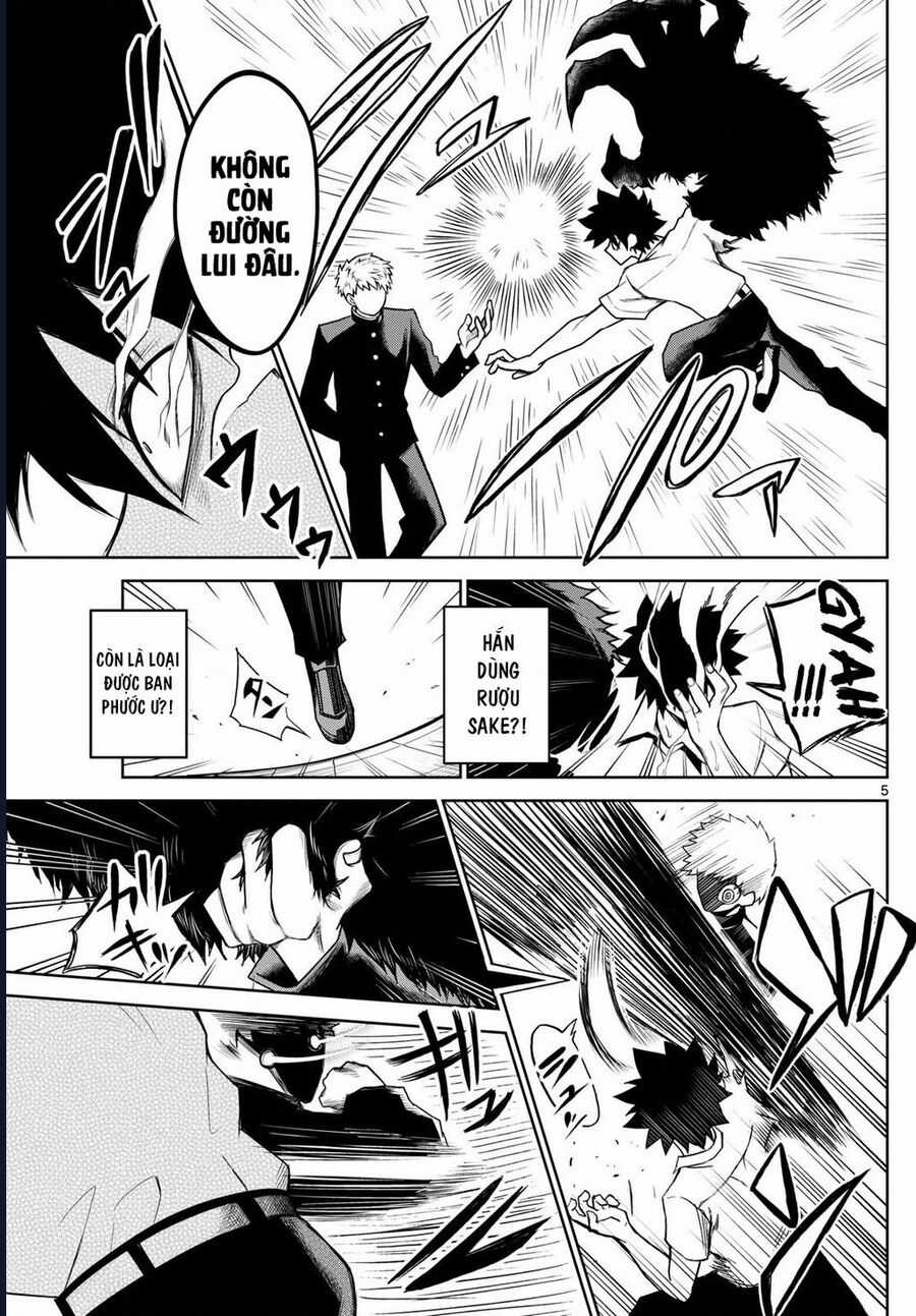 Tatari - Chương 9 - Trang 5