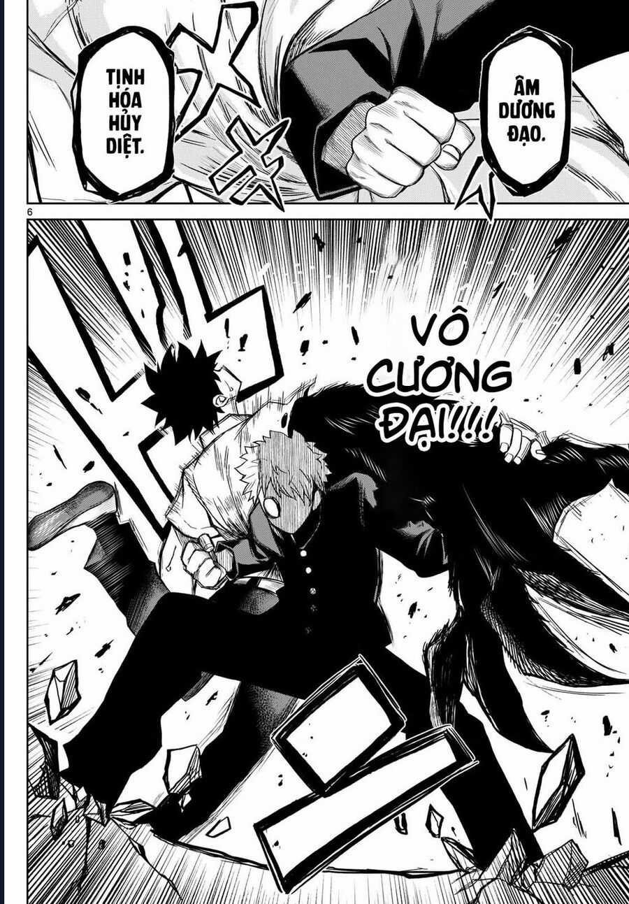 Tatari - Chương 9 - Trang 6