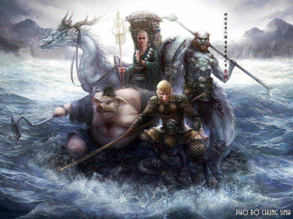 Tây Du họa tập - Chapter 3 - Trang 14