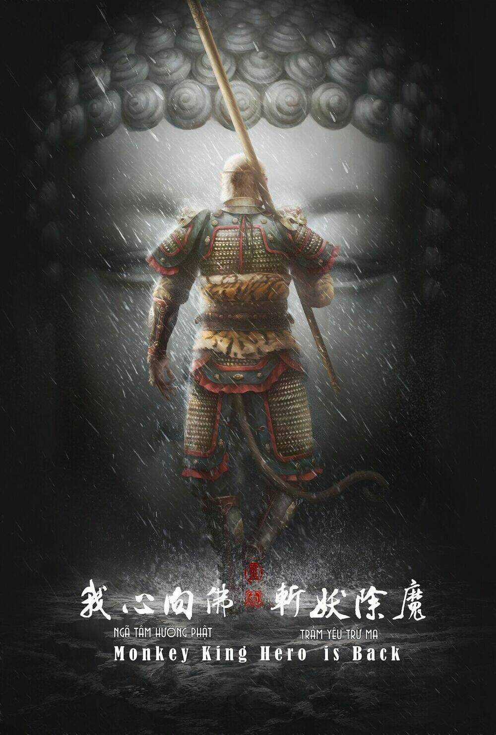 Tây Du họa tập - Chapter 3 - Trang 20