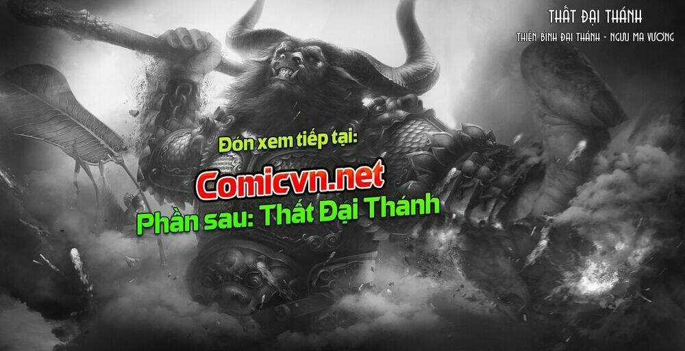 Tây Du họa tập - Chapter 3 - Trang 21