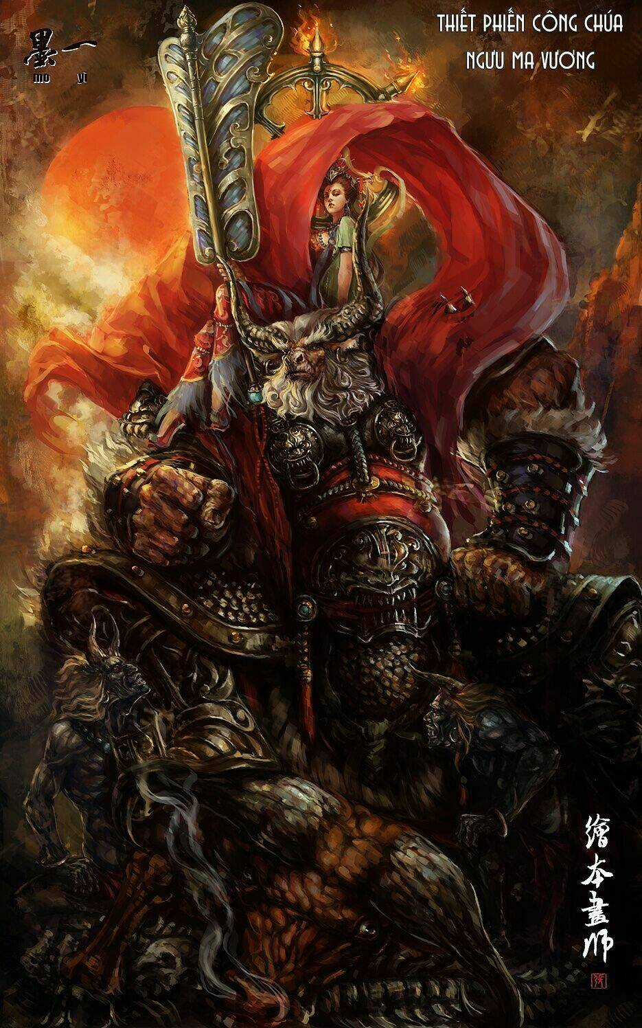 Tây Du họa tập - Chapter 3 - Trang 5