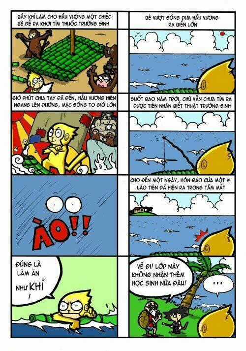 Tây Du Hý - Chapter 1 - Trang 5