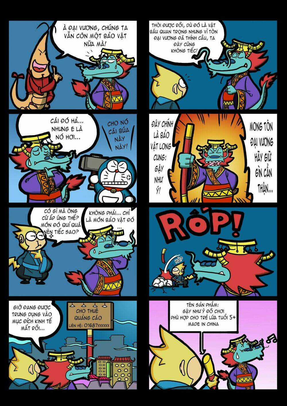 Tây Du Hý - Chapter 4 - Trang 5