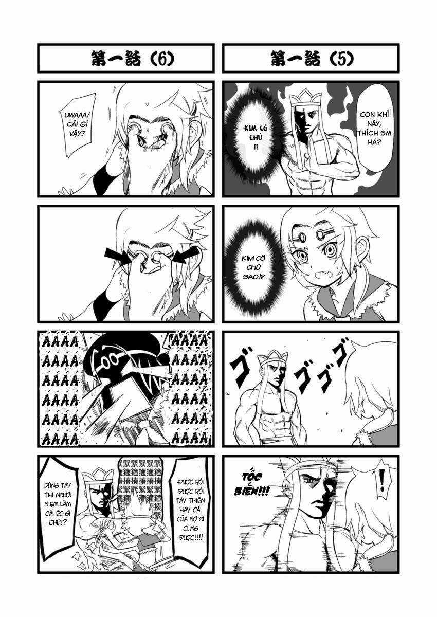 Tây Du Ký Bựa - Chapter 1 - Trang 5